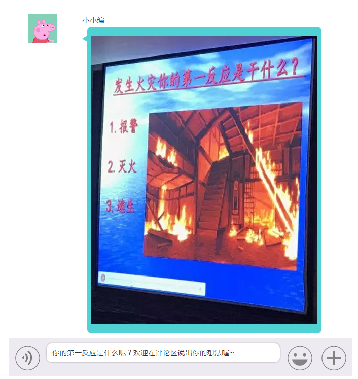 圖片.png